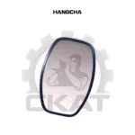 Зеркало заднего вида Hangcha CPCD15-70