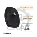 Зеркало заднего вида Hangcha CPCD15-70
