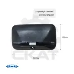 Зеркало заднего вида ЗИЛ, ГАЗ боковое