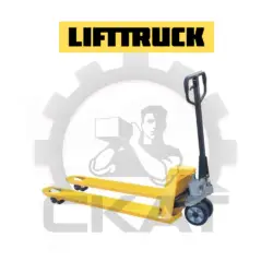 Тележка гидравлическая LIFTTRUCK PM2,5 (гп 2,5т., вилы 1150 мм, колеса полиуретан двойные)