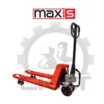 Тележка гидравлическая Maxis HP2.5MA (гп 2,5т., с функцией реверсивного торможения, вилы 1150 мм, колеса полиуретан двойные)