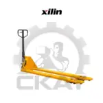 Тележка гидравлическая Xilin BF1000 (г/п 1тн, удлиненные вилы 2100 мм, колеса полиуретан двойные)