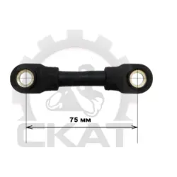 Перемычка АКБ гибкая 70x95