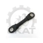 Перемычка АКБ гибкая 70x95