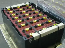 Перемычка АКБ гибкая 70x95