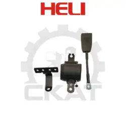 Ремень безопасности Heli CPCD/CPQD15-20 двухточечный статический