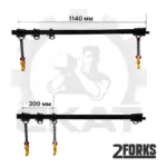 Траверса для АКБ вилочных погрузчиков, г/подъёмность - 1,8 тн