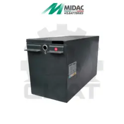 Ящик АКБ (820х370х460) Midac