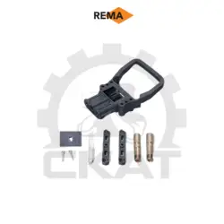 Разъём Rema (мама) DIN 160А 50 мм2 (оригинал REMA GmbH) с ручкой