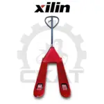 Гидравлическая тележка Xilin HP2.5 (г/п 2500 кг, вилы 1150 мм) стандартная, двойные полиуретановые колеса