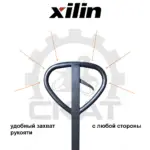 Гидравлическая тележка Xilin HP2.5 (г/п 2500 кг, вилы 800 мм) коротковильная, двойные полиуретановые колеса