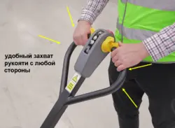 Самоходная электрическая сопровождаемая тележка (рохля) li-ion 48В/15Ач Maximal EPT15H