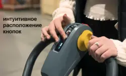 Самоходная электрическая сопровождаемая тележка (рохля) li-ion 48В/15Ач Maximal EPT15H